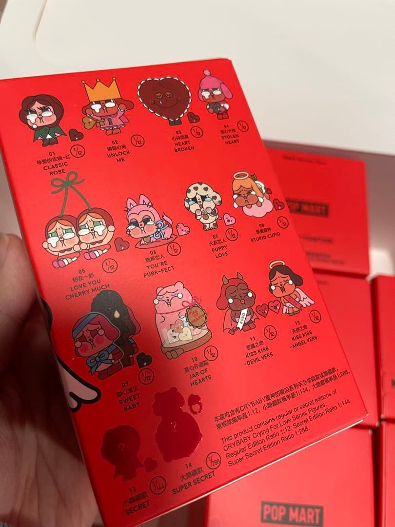 crybaby crying for love 5点