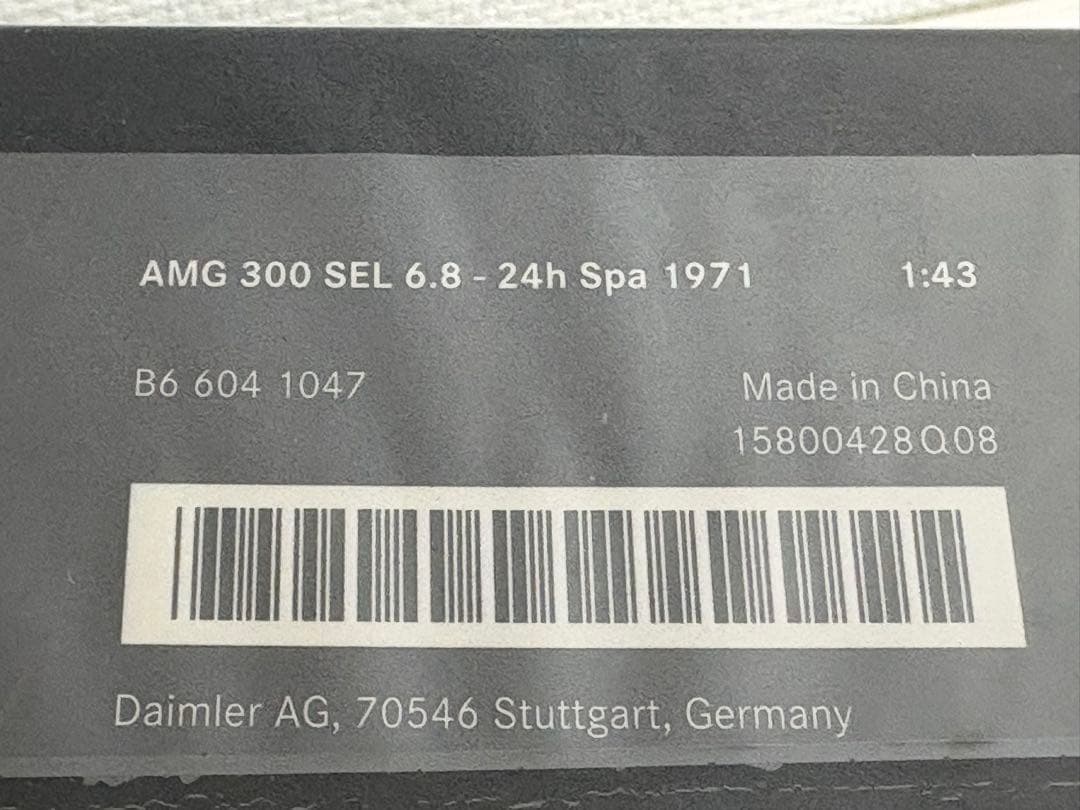ベンツ純正 1/43 AMG 300 SEL 6.8 1971 1500台限定