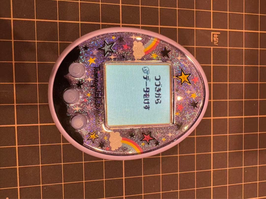 Tamagotchi Dream パープル 星と虹デザイン