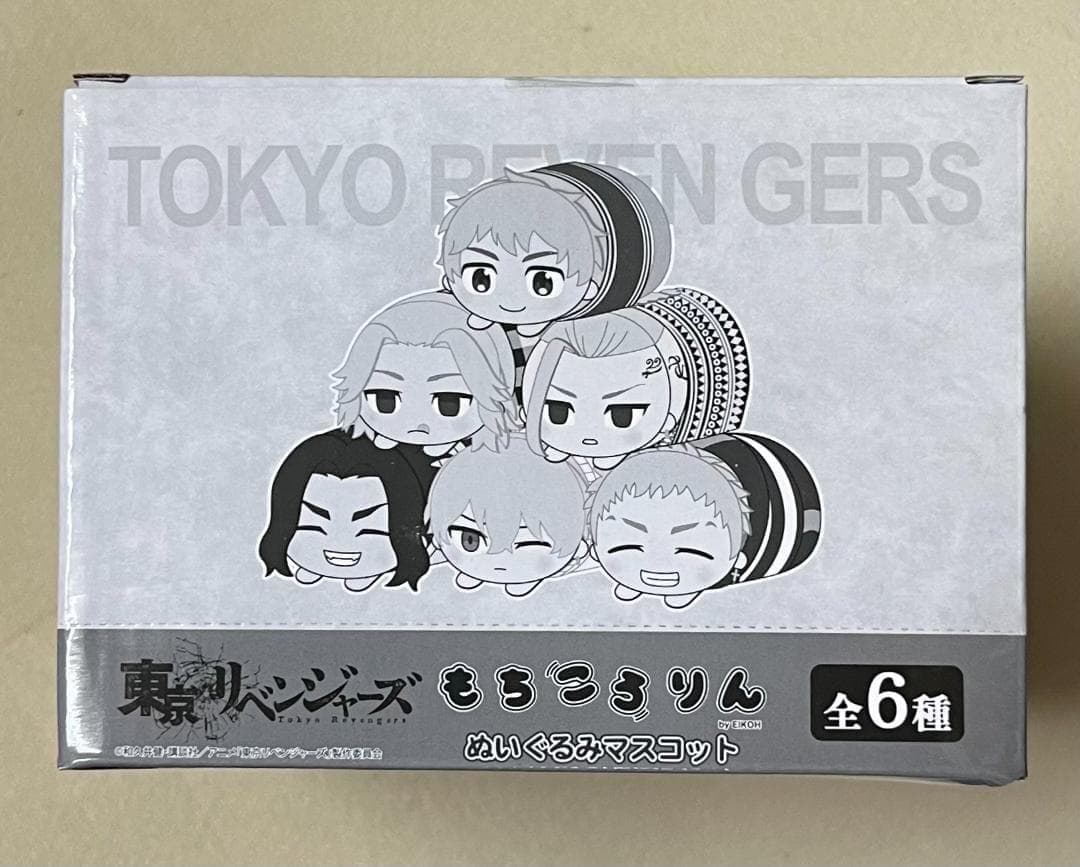 東京リベンジャーズ　もちころりんヌイグルミマスコット　未開封BOX