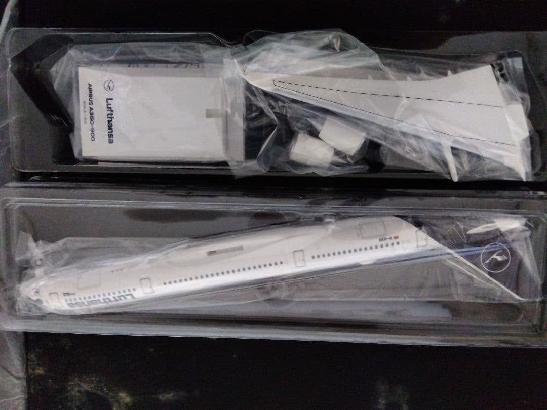 ルフトハンザ模型