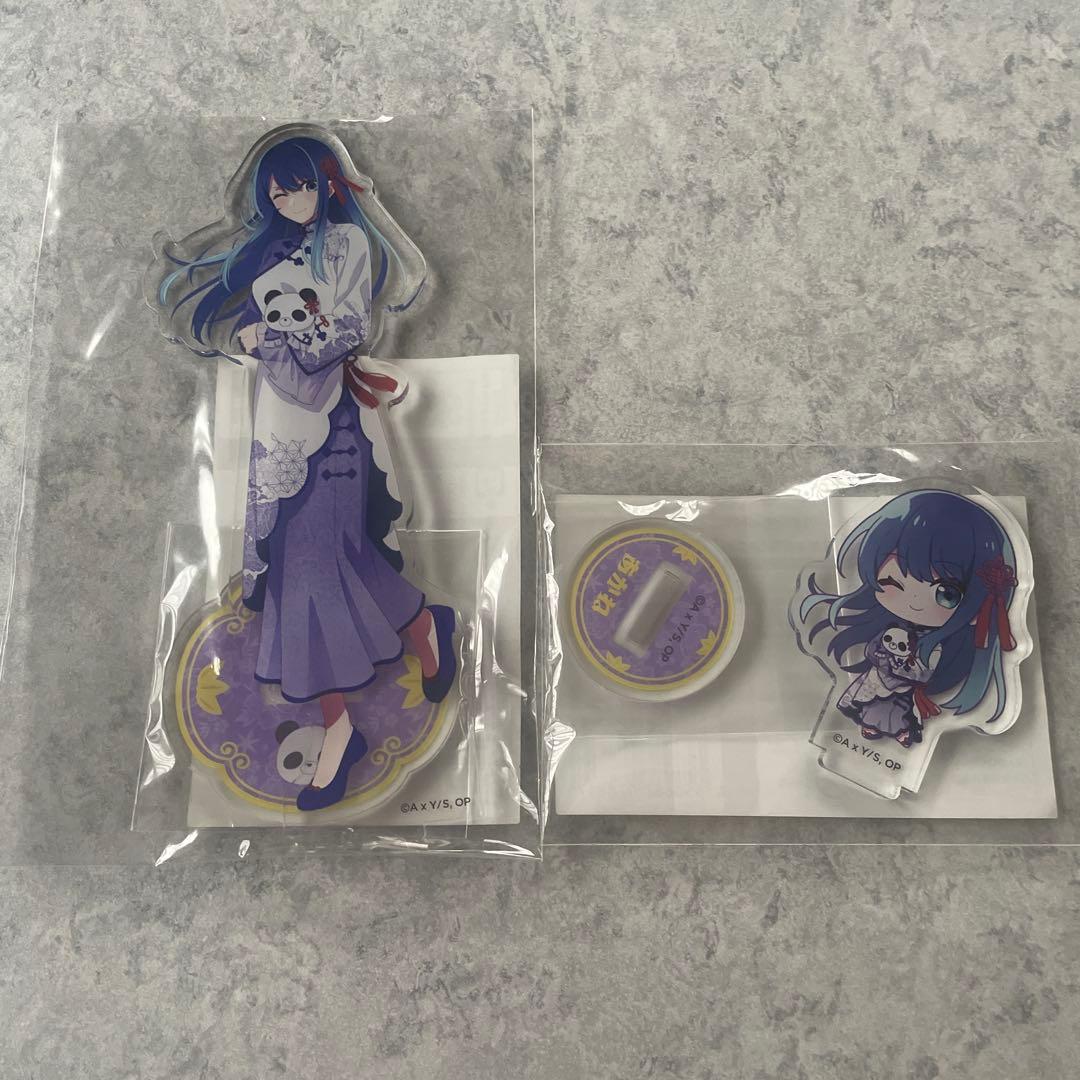 推しの子　くじ引き堂　ニーハオ⭐︎パンダくじ　あかね　8点まとめ売り