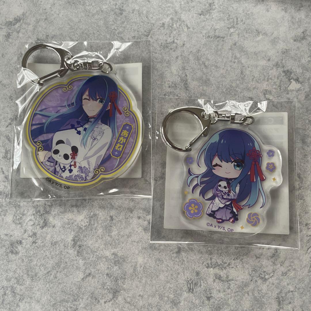 推しの子　くじ引き堂　ニーハオ⭐︎パンダくじ　あかね　8点まとめ売り