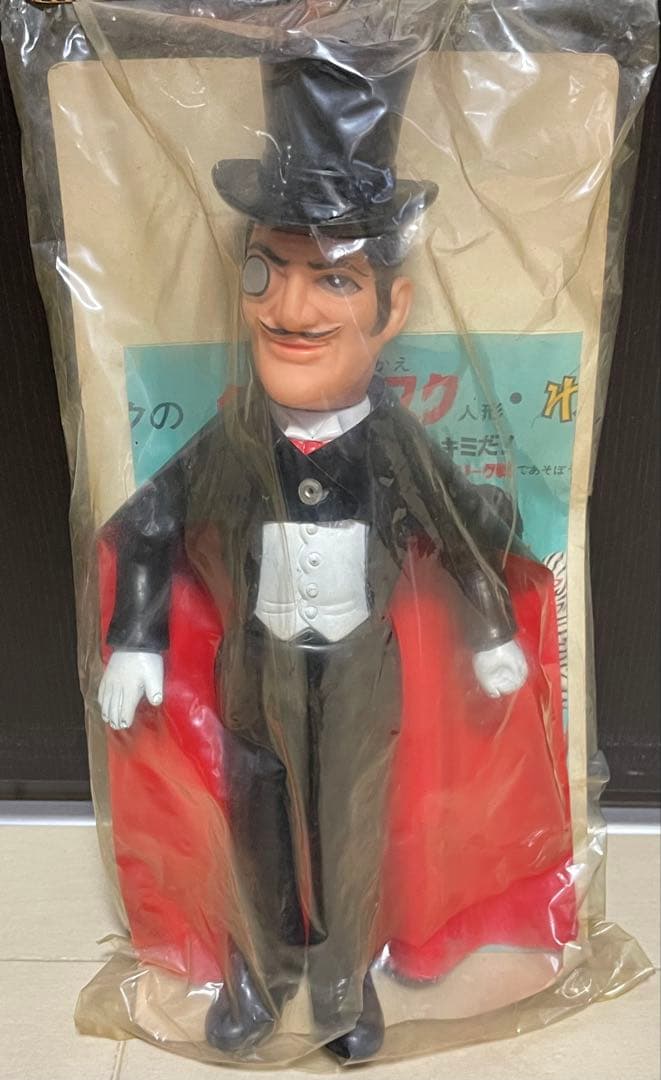 未開封品　当時物　中嶋製作所タイガーマスク　ミスターエックス　ソフビ　ミスターX