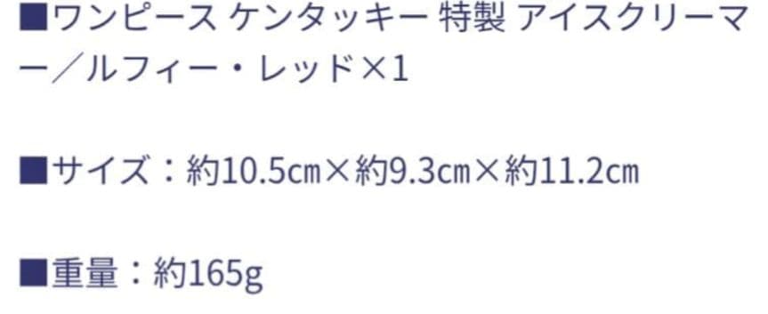 トムとジェリー くつろぎスツール 2種セット