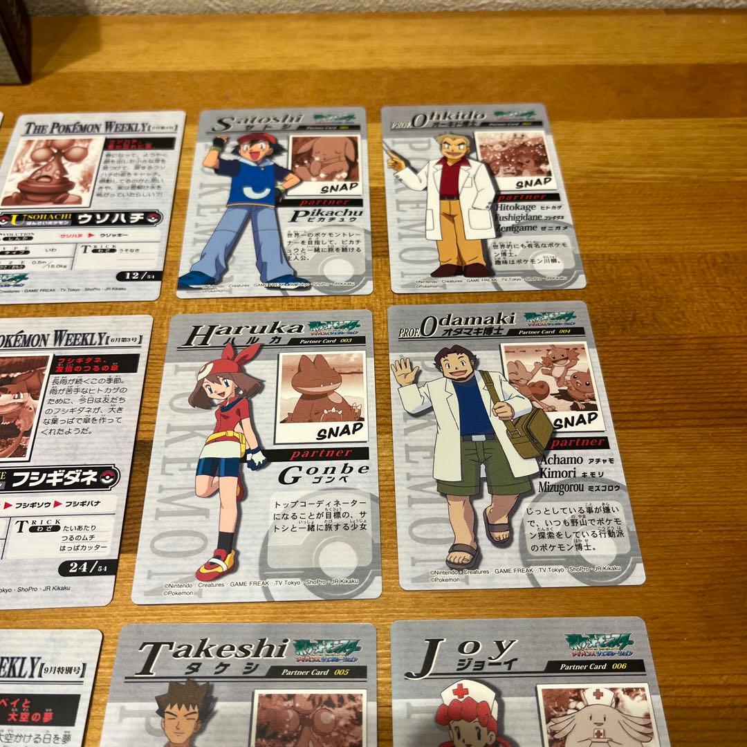 ポケモンカード　ウィークリーカード　アドバンスジェネレーション