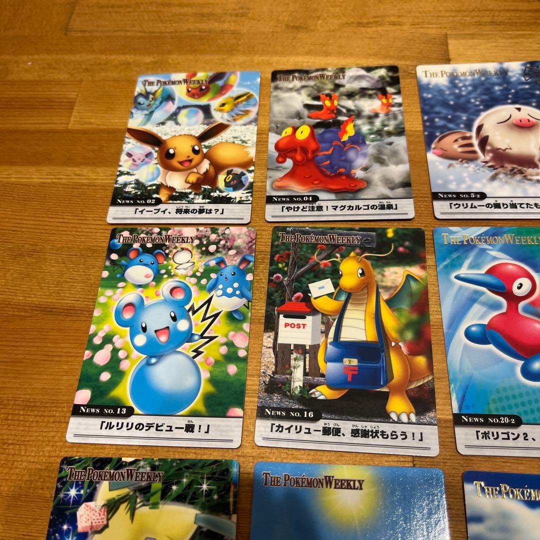 ポケモンカード　ウィークリーカード　アドバンスジェネレーション