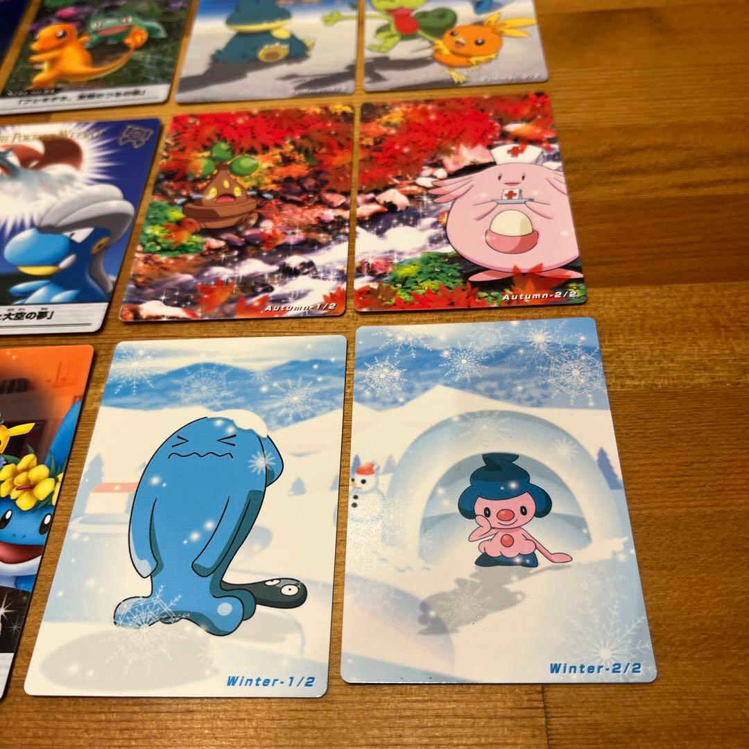 ポケモンカード　ウィークリーカード　アドバンスジェネレーション