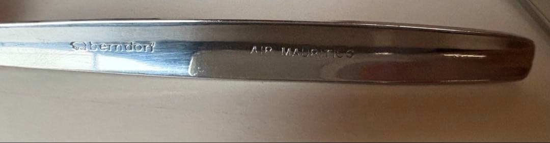 [ 出回りなし ] モーリシャス 航空 カトラリー