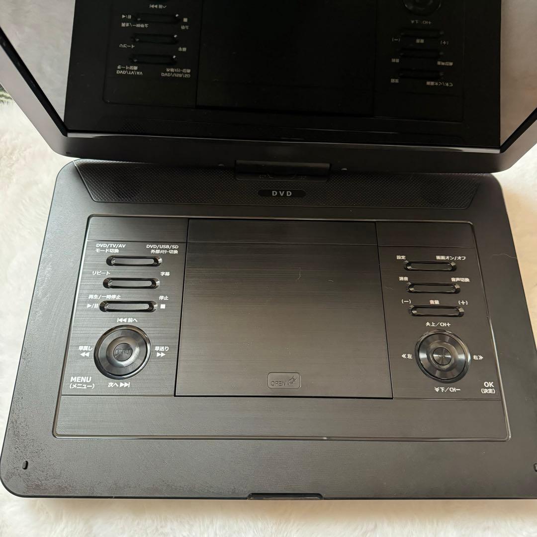 VERSOS 15.4インチ液晶ポータブルDVD VS-S154M