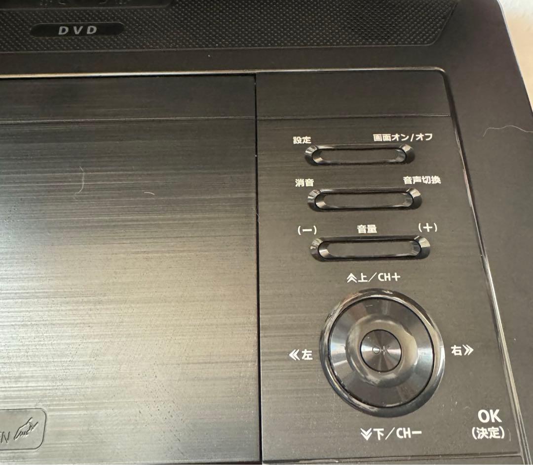 VERSOS 15.4インチ液晶ポータブルDVD VS-S154M
