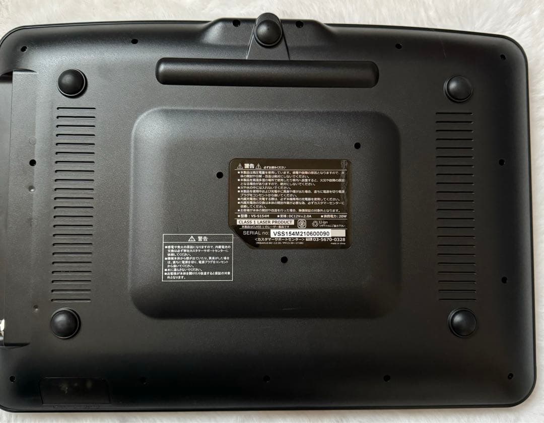 VERSOS 15.4インチ液晶ポータブルDVD VS-S154M