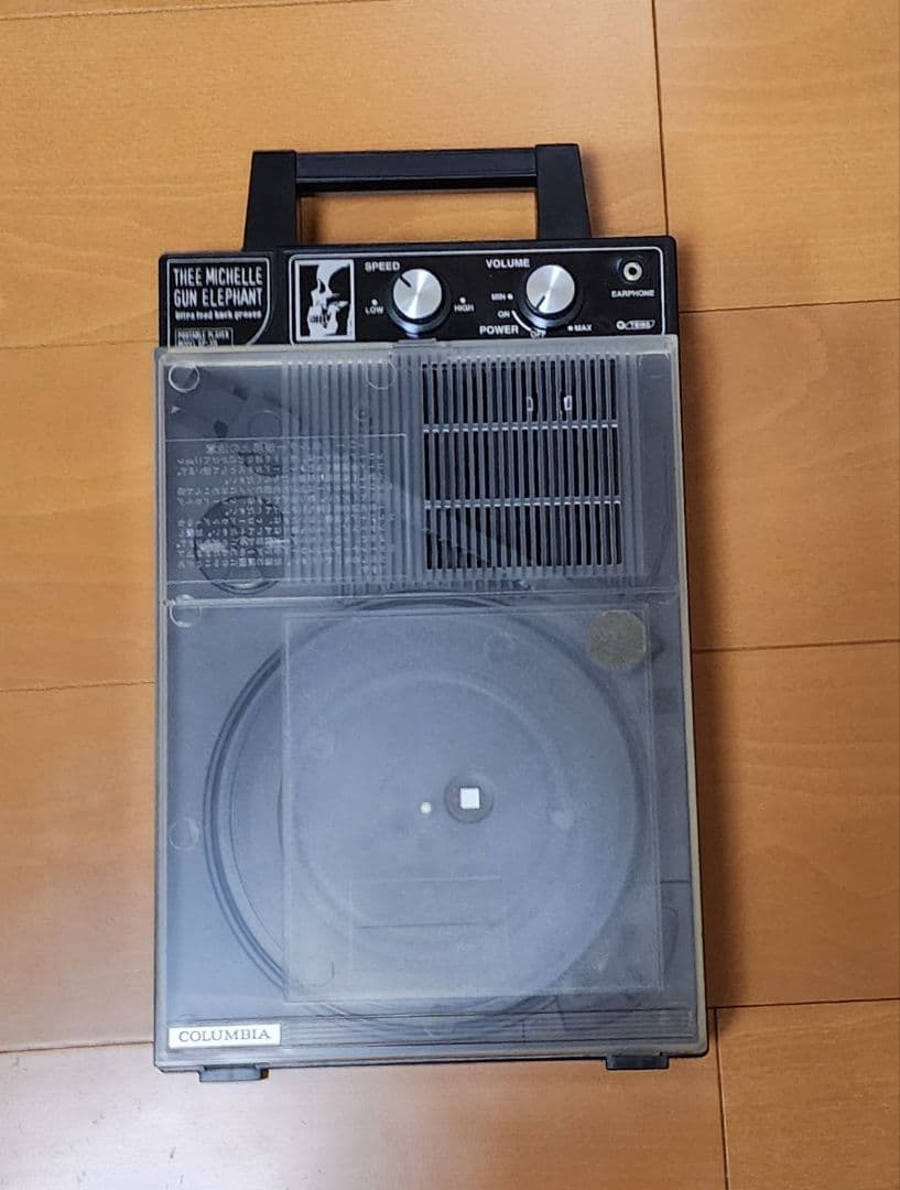 d*n様 ミッシェルガンエレファント ポータブルレコードプレーヤー