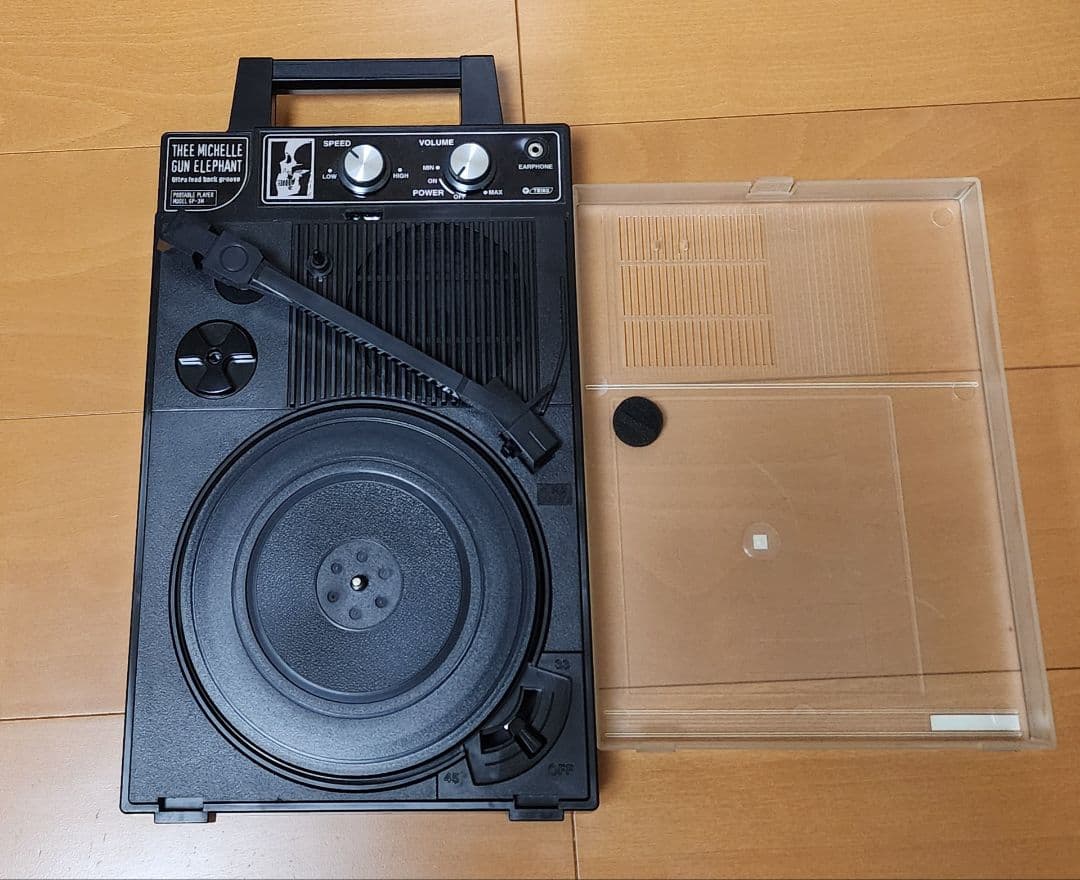 d*n様 ミッシェルガンエレファント ポータブルレコードプレーヤー