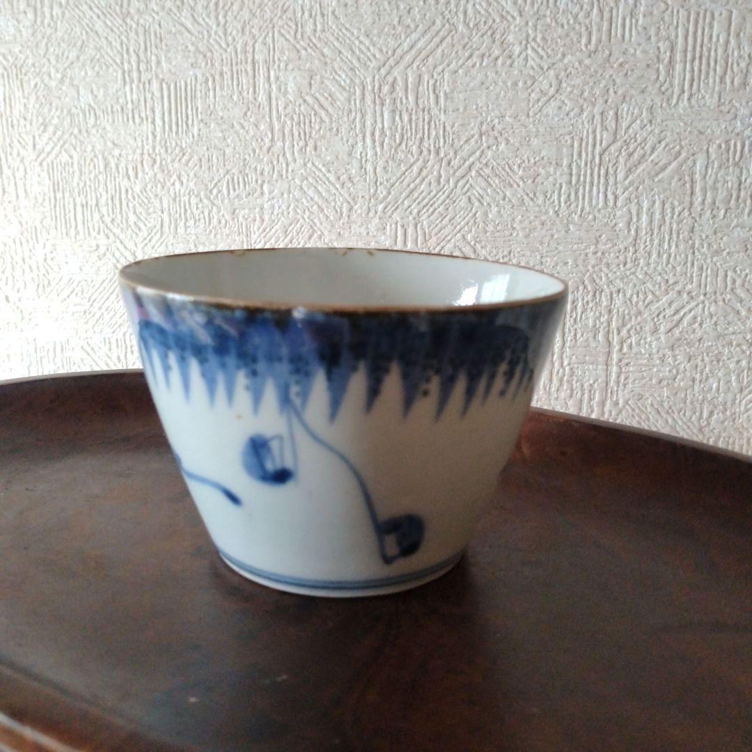 【秋の感謝セール！〜9/28まで】古伊万里染付雷獣雨降り文蕎麦猪口在銘