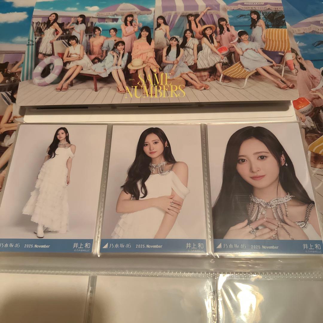 乃木坂46 Same numbers スペシャル衣装47 生写真 コンプ