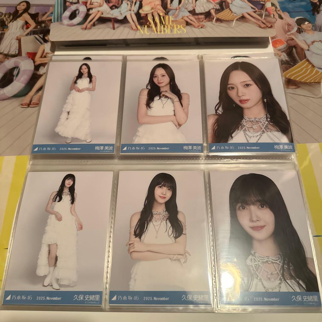 乃木坂46 Same numbers スペシャル衣装47 生写真 コンプ