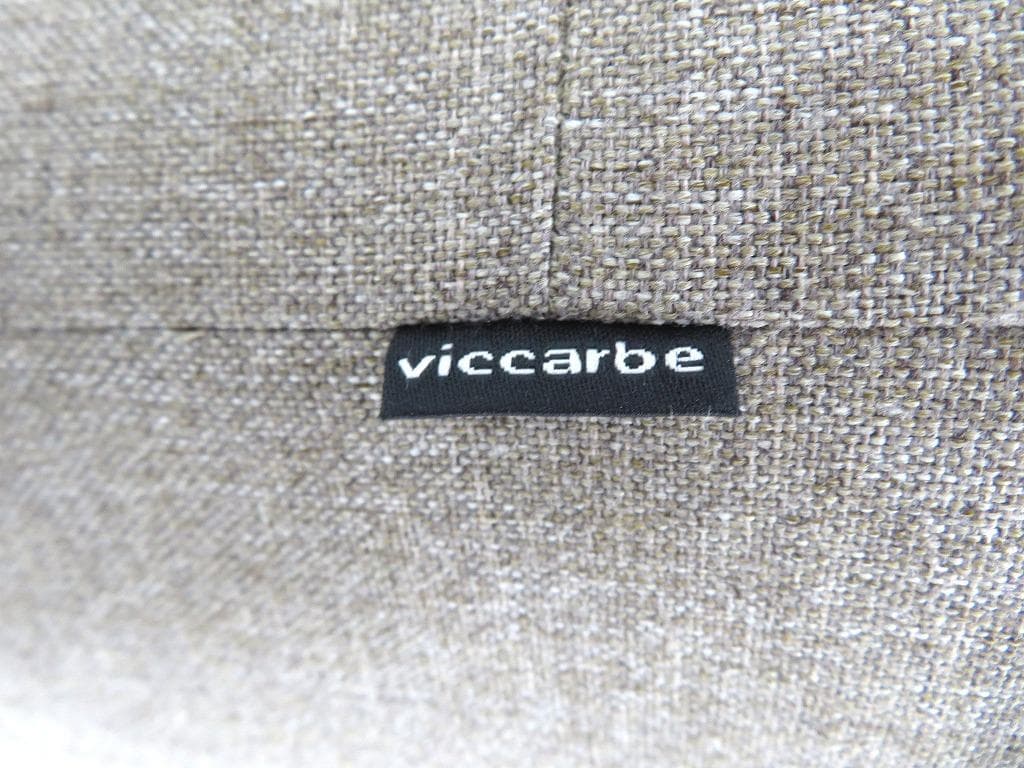 展示品　カッシーナixc ヴィッカルベ　深澤直人　オットマン　スツール　ソファ