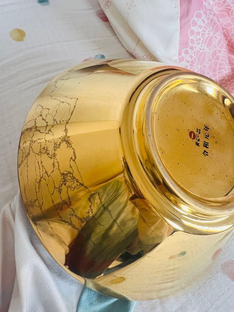 【限定品】天一　天下一品 金のどんぶり 2019年 令和元年