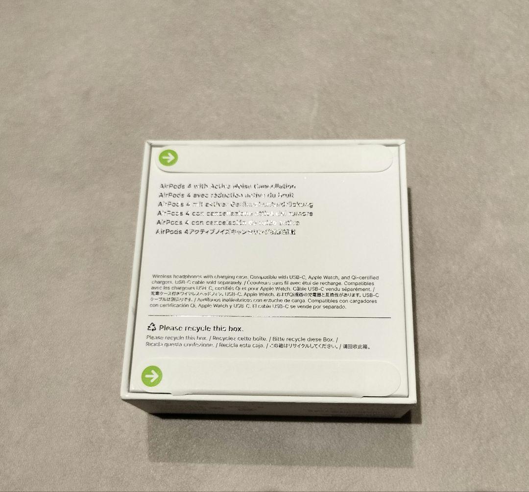 AirPods 4 アクティブノイズキャンセリング搭載モデル