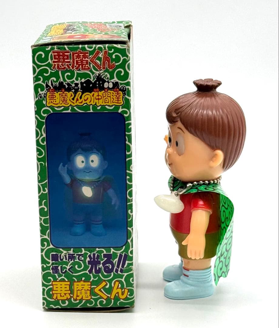 バンダイ 悪魔くんの仲間達 悪魔くん　ソフビ