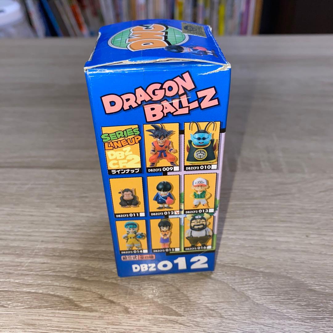 ワーコレ　孫悟飯　希少