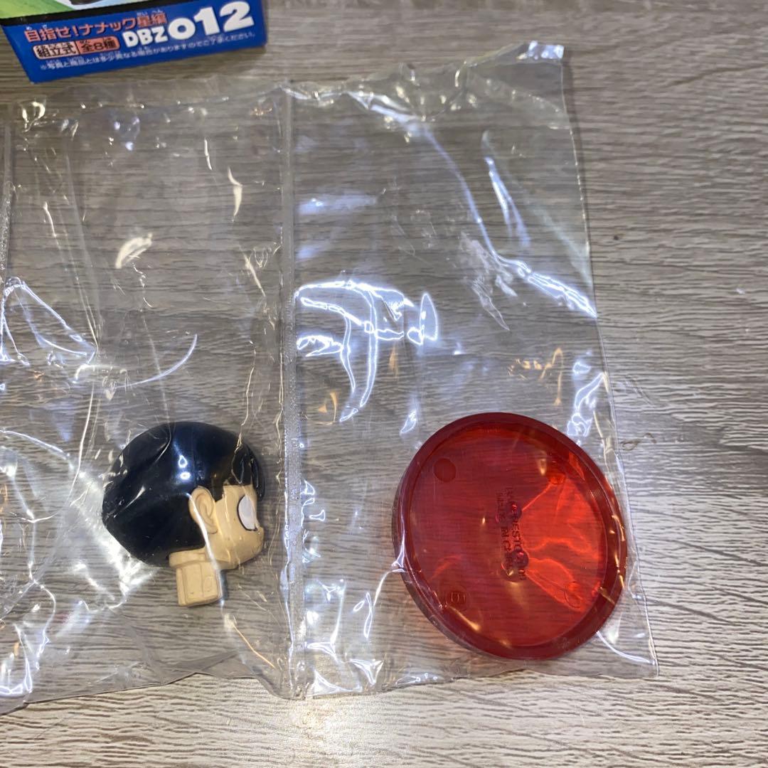 ワーコレ　孫悟飯　希少