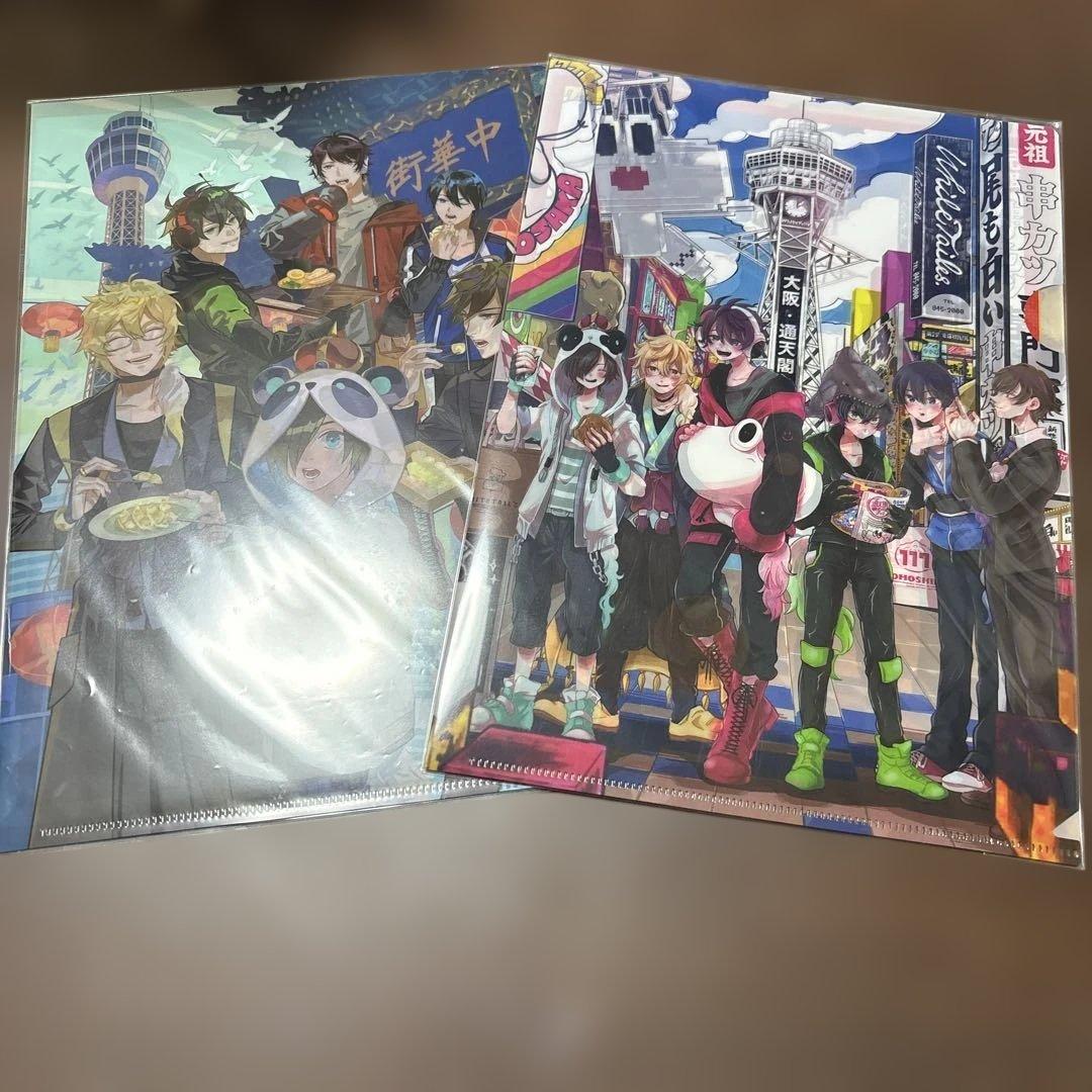 ワイテルズ　タワばら　たわバラ　まとめ売り