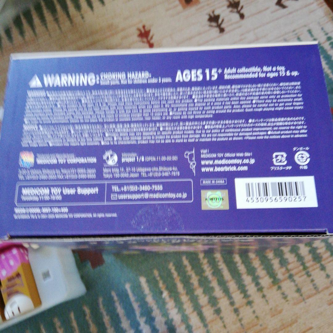 ベアブリック　ナタリーレテ　ミネット