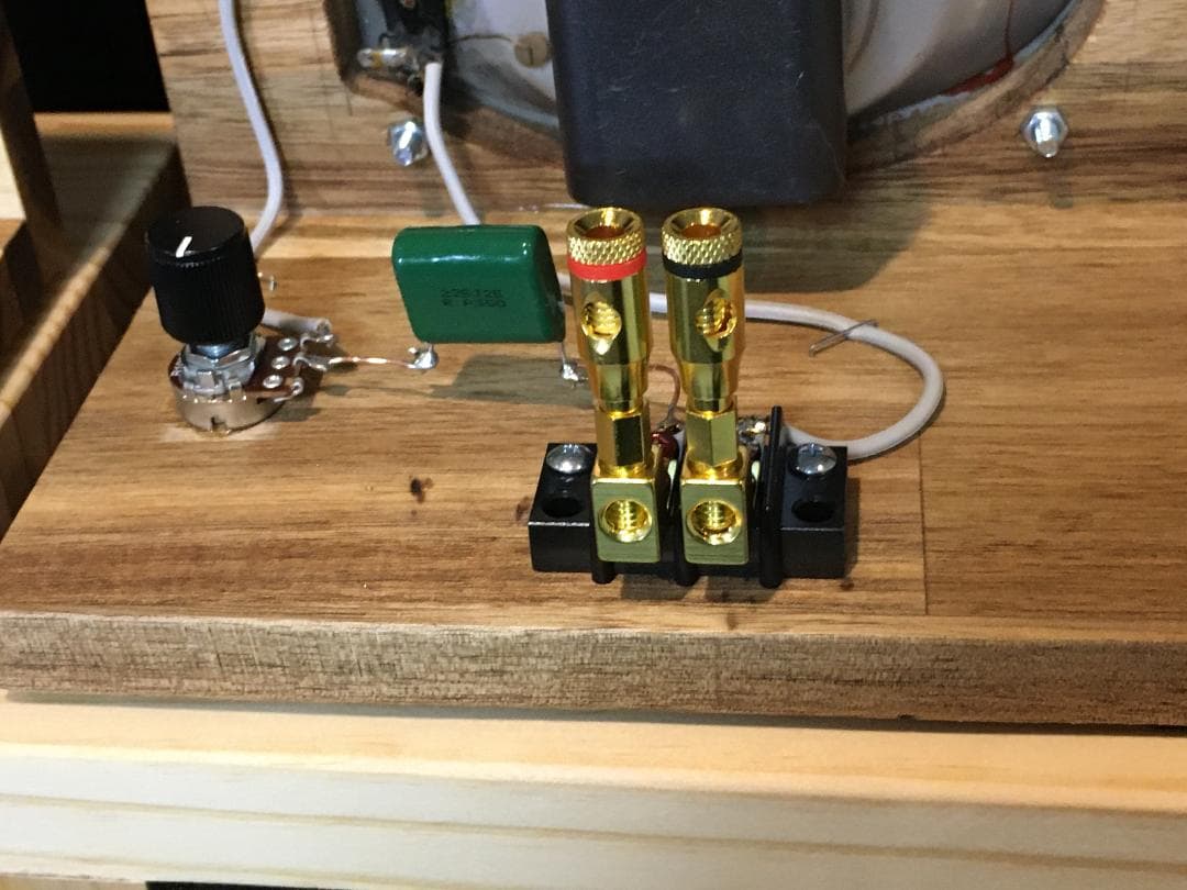Telefunken アドオンアルニコ 75x130㎜ツィータシステム ペア
