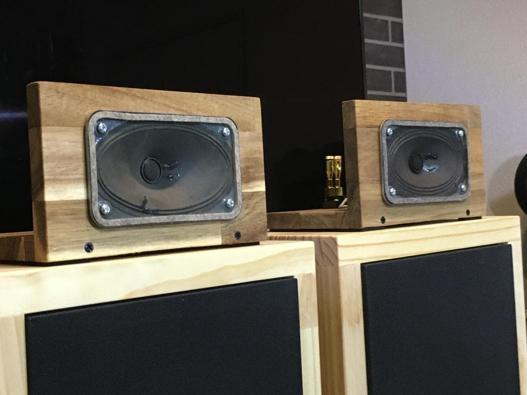 Telefunken アドオンアルニコ 75x130㎜ツィータシステム ペア