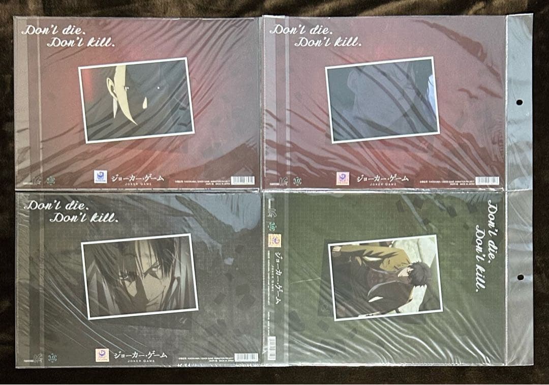 ジョーカー・ゲーム クリアファイル エンドカード 原画 22枚 まとめ売り