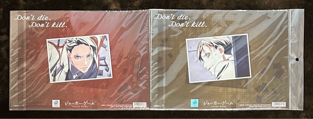 ジョーカー・ゲーム クリアファイル エンドカード 原画 22枚 まとめ売り