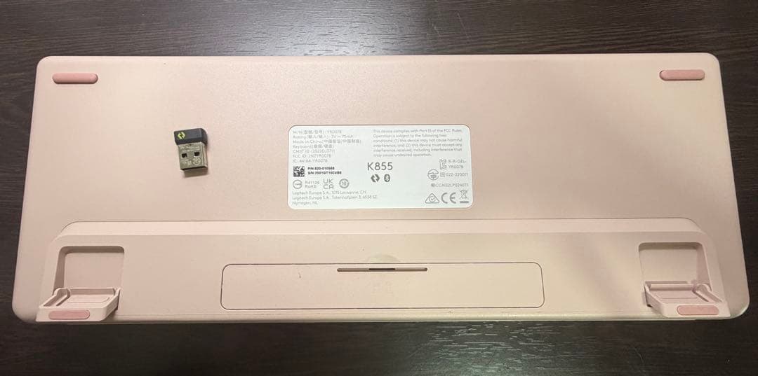 Logicool キーボードK855 ピンク
