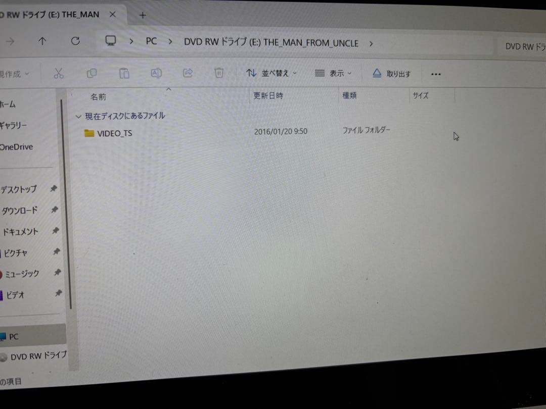 Windowsノート本体 dynabook PT75TGP-BWA i7-5500U 16GB