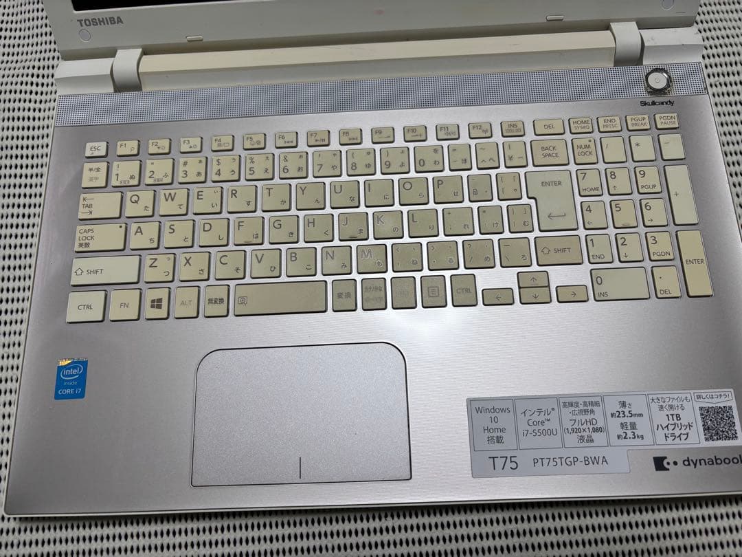 Windowsノート本体 dynabook PT75TGP-BWA i7-5500U 16GB