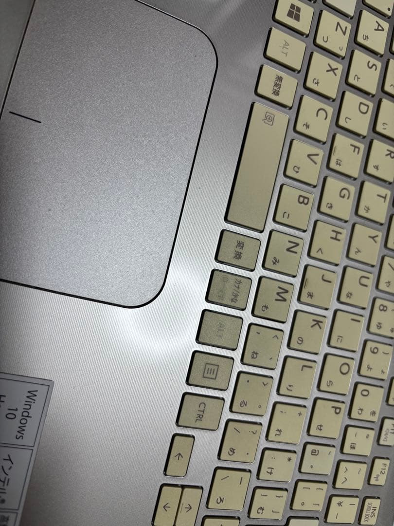 Windowsノート本体 dynabook PT75TGP-BWA i7-5500U 16GB