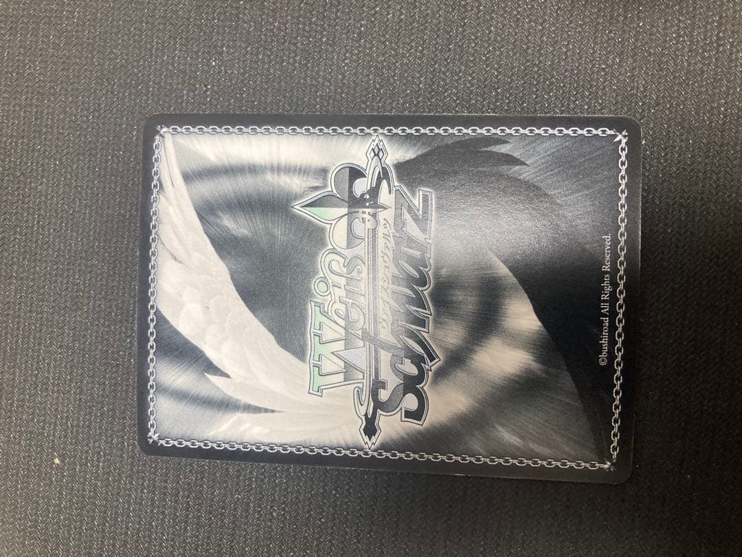 ヴァイス 世話焼き系妹キャラ 乃絵里　sp