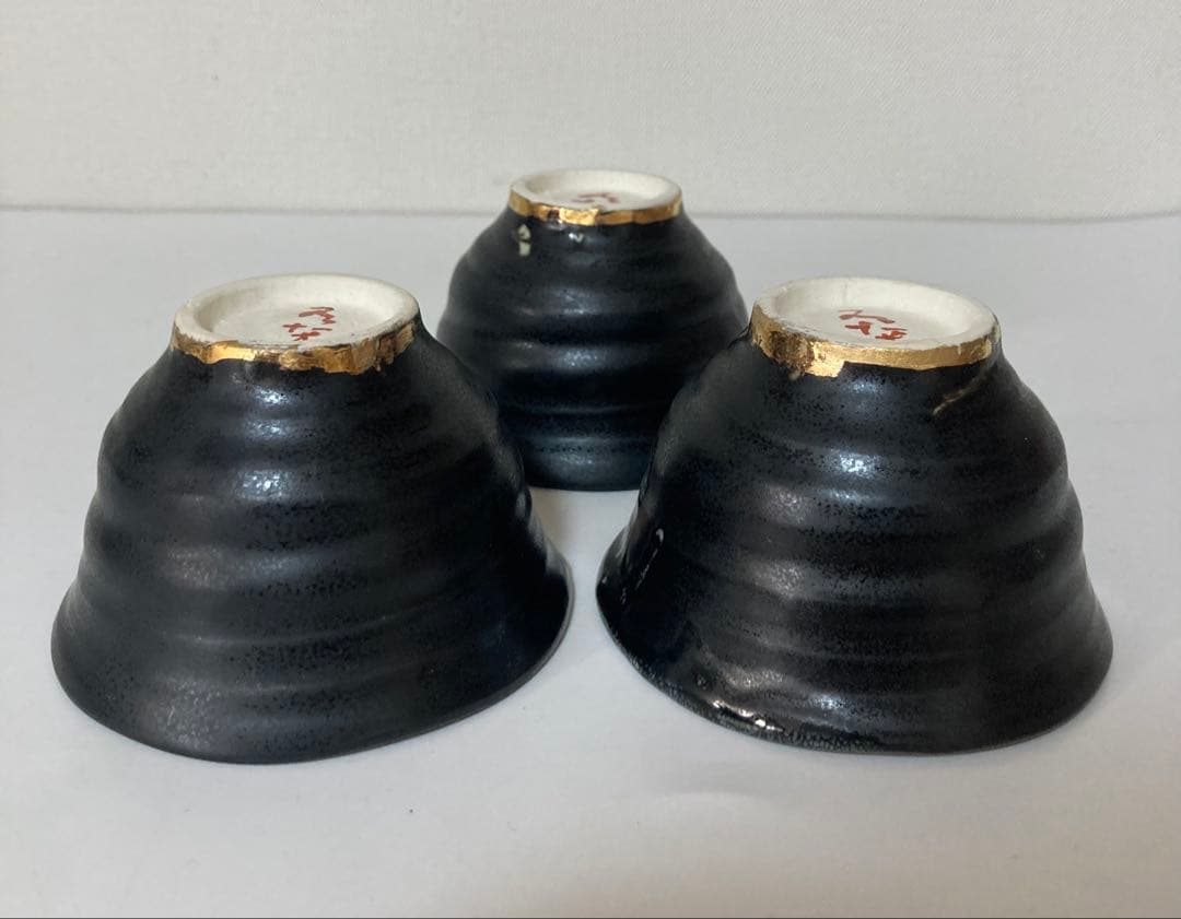 有賀正季　皿(1枚)と小鉢？(3点)