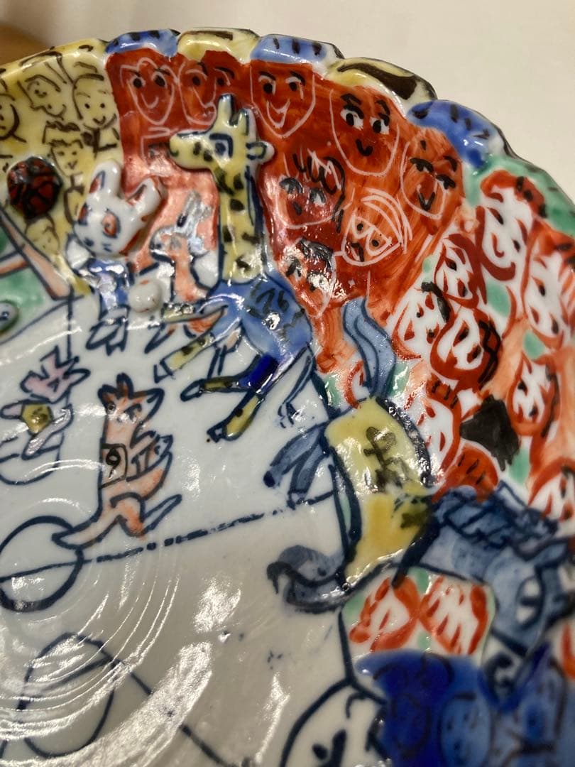 有賀正季　皿(1枚)と小鉢？(3点)