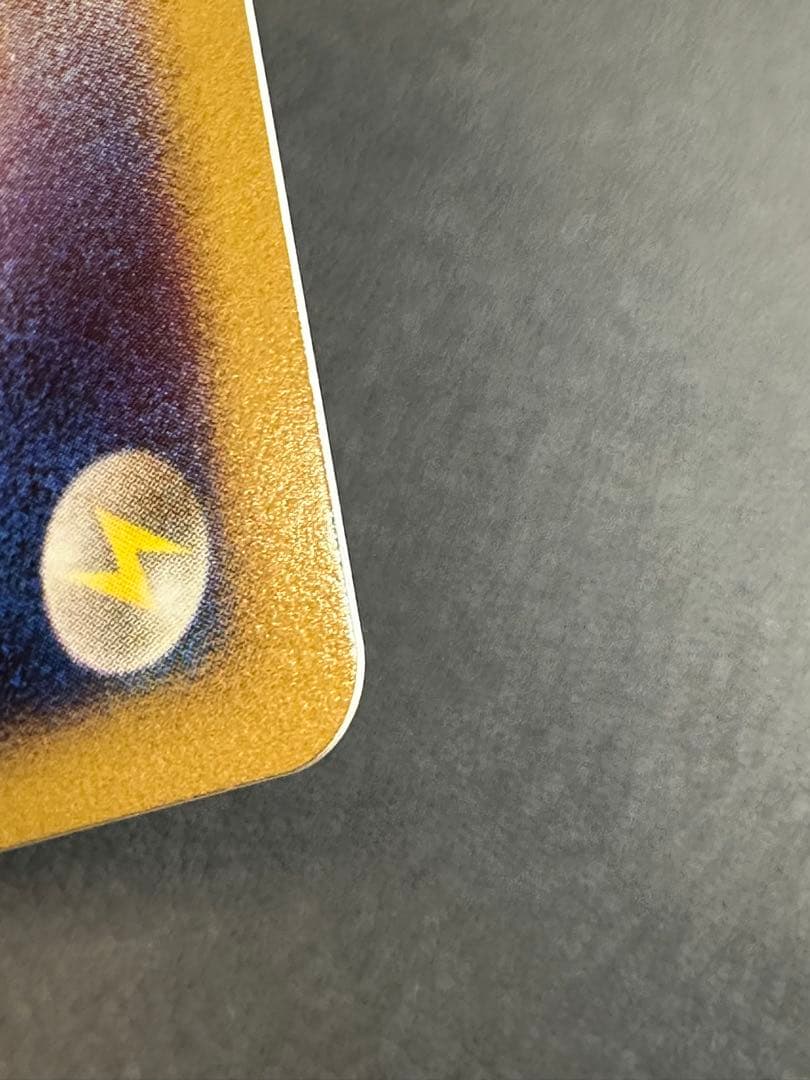 【美品】2008年 映画公開記念 プレミアムシート 反転世界のギラティナ 005