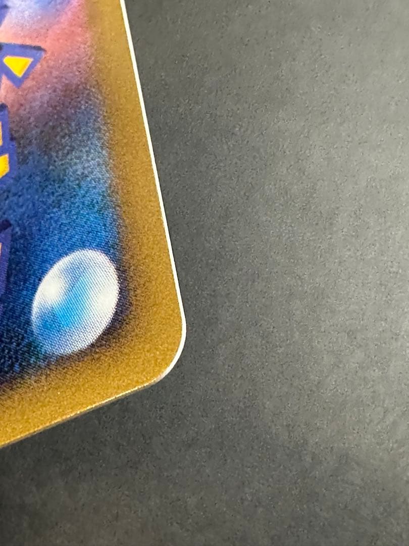 【美品】2008年 映画公開記念 プレミアムシート 反転世界のギラティナ 005