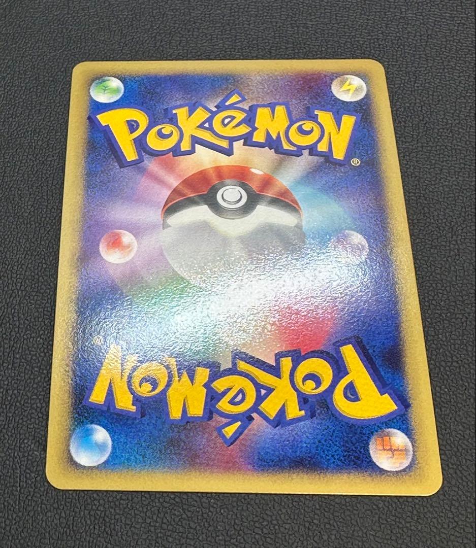 【美品】2008年 映画公開記念 プレミアムシート 反転世界のギラティナ 005