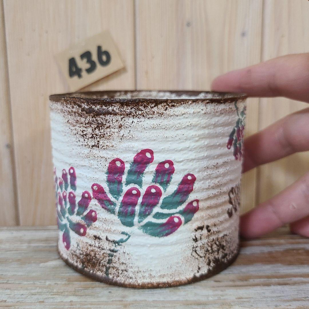 ヒロリン様♥️♥️♥️専用です。436 業務中缶。ハーフ。リメ缶