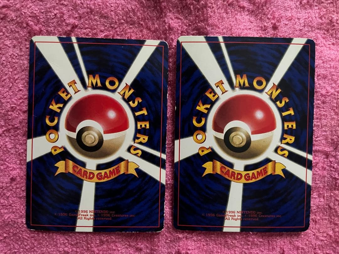 旧裏　コロコロコミック　おまけ　まとめ売り　光沢あり　glossy