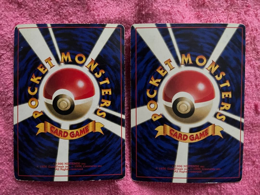 旧裏　コロコロコミック　おまけ　まとめ売り　光沢あり　glossy