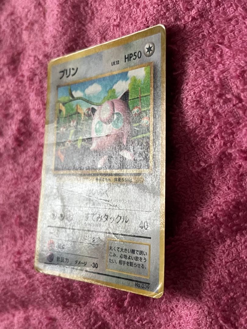 旧裏　コロコロコミック　おまけ　まとめ売り　光沢あり　glossy