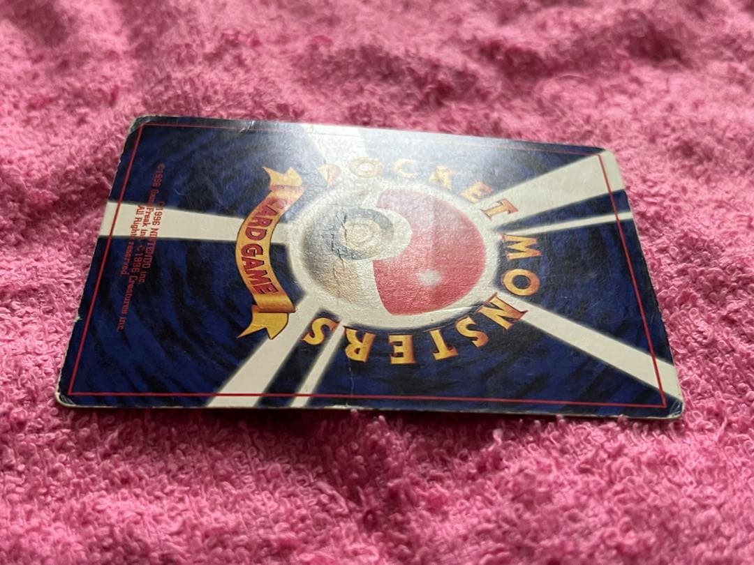 旧裏　コロコロコミック　おまけ　まとめ売り　光沢あり　glossy