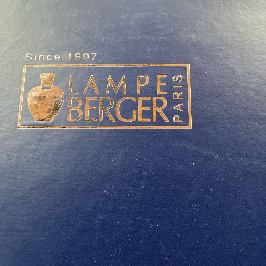 ランプベルジェ スペシャルギフトボックス