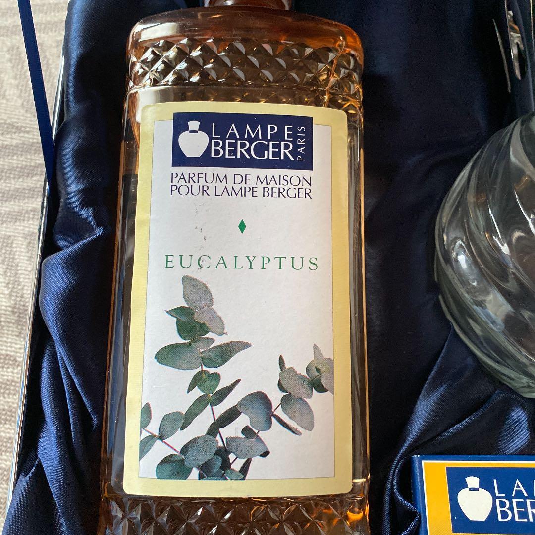 ランプベルジェ スペシャルギフトボックス